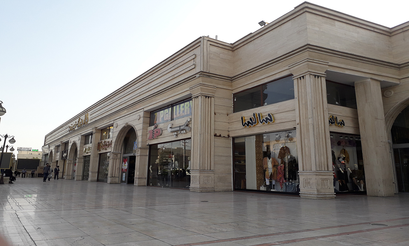 مجتمع فیروزه